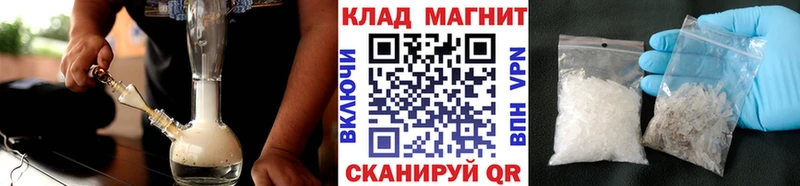 Сколько стоит Находка ГАШИШ  АМФЕТАМИН  APVP  Меф  КОКАИН  МАРИХУАНА 