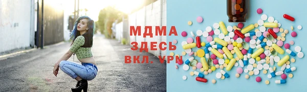 крисы Алзамай