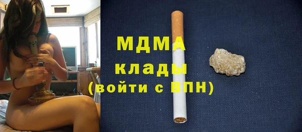 твердый Алексин