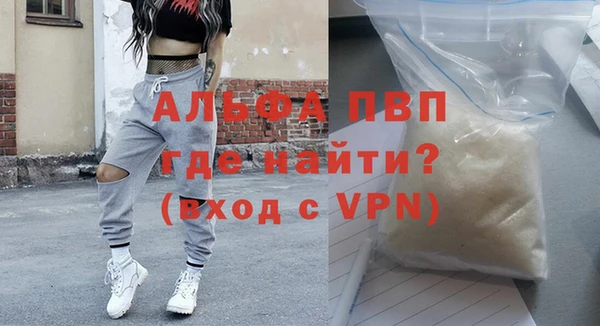 прущая мука Мегион