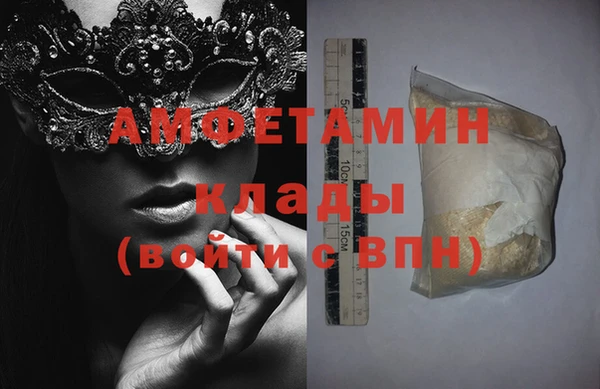 мефедрон VHQ Медногорск