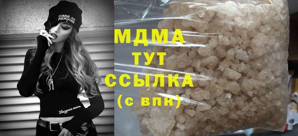 твердый Алексин