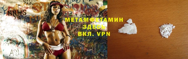 PSILOCYBIN Медвежьегорск