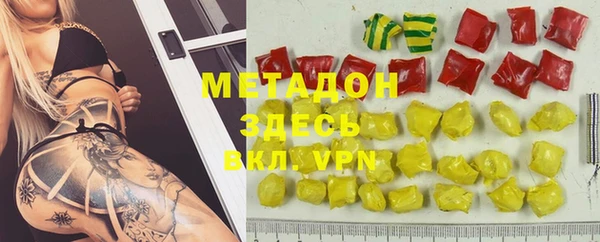 твердый Алексин