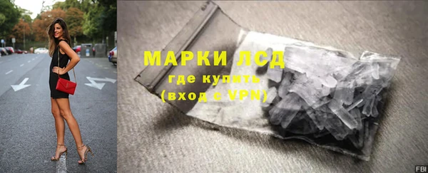 твердый Алексин