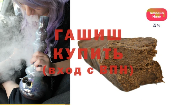 молекула духа Алексеевка