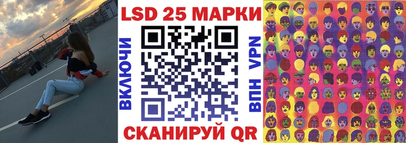 Марки NBOMe 1,8мг  как найти закладки  Находка 