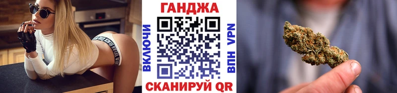 Каннабис индика  Находка 
